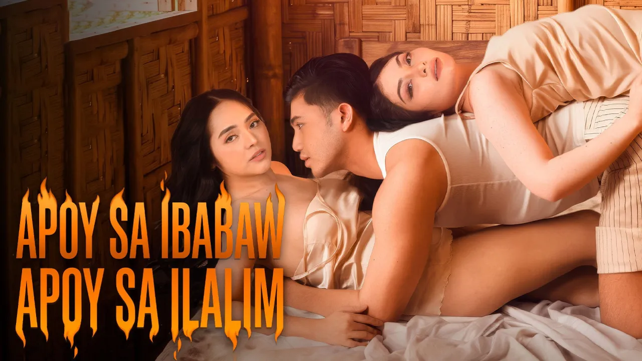 รีวิวหนัง Apoy Sa Ibabaw, Apoy Sa Ilalim